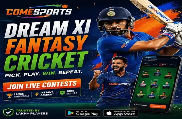 Game247 (game 247) fantasy cricket & matchday visual 1